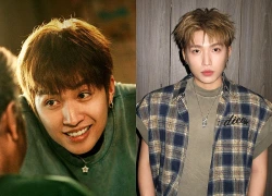 Mỹ nam khiến Chi Pu phải thốt lên "đẹp trai quá" tận 4 lần giữa gameshow: Mặt búng ra collagen không mê sao được