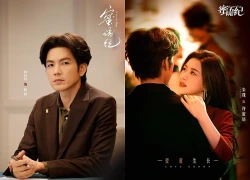 Phim Trung Quốc siêu hot vừa leo top 1 Trending Việt Nam: Vượt cả bom tấn Hollywood, cặp chính đẹp mê còn diễn đỉnh