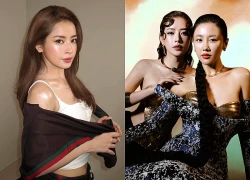 Thứ mỹ nhân đẹp nhất Việt Nam cầu mà không có