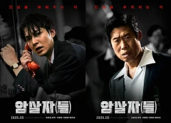 3 lý do khiến Assassins được mong đợi