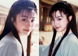 Dụi mắt không tin đây là Phạm Băng Băng ở tuổi 20