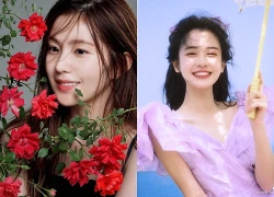 Đúng 7h30 ngày mai, thứ Ba 15/9/2026, 3 con giáp 'lĩnh hội tài lộc', tiền bạc kéo ùn ùn vào nhà, sự nghiệp thăng tiến không ngừng