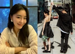 Jisoo kết hôn với chuyên gia tài chính vào ngày 19/9