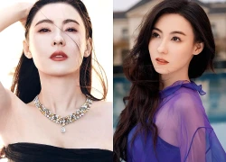 Quá tiếc cho Trương Bá Chi