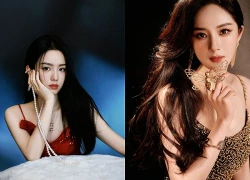 Sau 12h ngày mai, thứ Ba 15/9/2026, Thần Tài trao vận may hiếm có, 3 con giáp 'đạp trúng mỏ vàng', trúng số đổi vận, sự nghiệp tăng tiến đáng nể