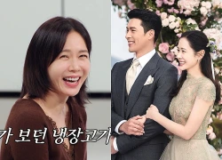 Son Ye Jin bị chính ông xã Hyun Bin bóc phốt "làm màu" để lên sóng truyền hình?