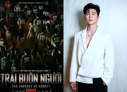 Steven Nguyễn ấn định ngày đặc biệt