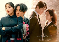 Top 6 phim Hàn với những nhân vật chính dám theo đuổi ước mơ