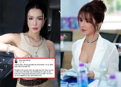 Vũ Thúy Quỳnh rộ clip thân thiết con riêng Đức Phạm, Diệp Lâm Anh thông báo khẩn