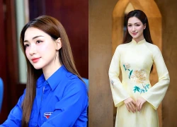 Ca sĩ Việt vừa trúng cử Ủy viên Trung ương Hội LHTN Việt Nam: Xây biệt phủ báo hiếu, có clip 259 giây nổi tiếng toàn cầu