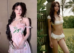 Hoa hậu Tiểu Vy tuổi 26: Sắc vóc quyến rũ, kín tiếng chuyện tình cảm