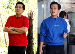Không "cứu" được Trường Giang