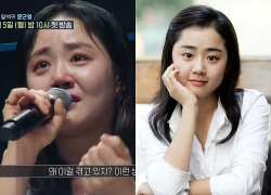 Moon Geun Young òa khóc khi lộ diện sau đám cưới bí mật, hôn nhân có biến?