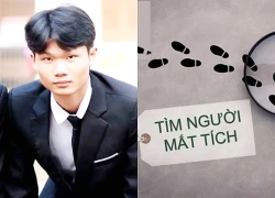 Nam sinh năm 4 ở Hà Nội mất liên lạc 3 ngày, mẹ mong con trở về