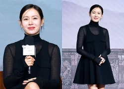 Son Ye Jin vướng nghi vấn mang thai lần 2