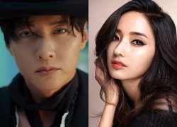 Won Bin yêu đương bí mật, đến lúc chia tay cũng không cho "búp bê xứ Hàn" 1 danh phận?