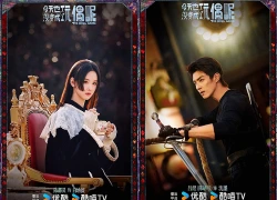 Xuất hiện phim Trung Quốc giống cả Squid Game và Alice In Borderland: Nữ chính đẹp điên người, "thần tiên tỷ tỷ mới" của showbiz