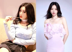 Chị Đẹp gợi cảm nhất showbiz biến mất 9 tháng qua, từng bị bắt gặp đi bệnh viện cùng mẹ với vòng 2 lùm xùm
