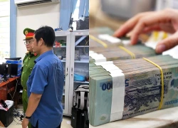Khởi tố cựu cán bộ tự ý rút gần 1,6 tỷ đồng của trung tâm quỹ đất