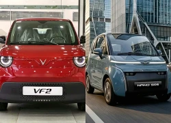 Nano S05 giá 148 triệu đồng: "Canh bạc" mới của TMT Motors sau Wuling?