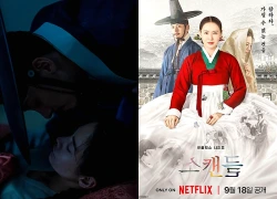 Netizen phát hoảng với phim Hàn 19+ The Scandal: Cảnh nóng ngập tràn, tâm lý yếu hãy cân nhắc
