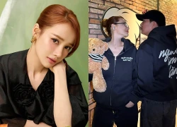 Quá khứ của Nhã Phương
