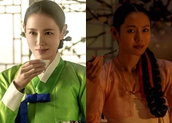 "Son Ye Jin không đủ trẻ đẹp!"