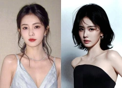 Thân phận cả showbiz chỉ một mình Bạch Lộc mới có