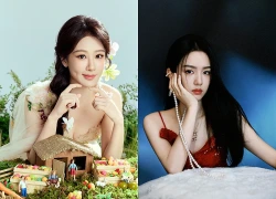3 con giáp rủng rỉnh tiền tài, thăng quan tiến chức, sự nghiệp 'thuận buồm xuôi gió' không ngừng sau ngày 24/9/2026