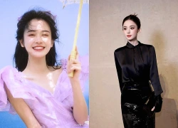 Đúng 12h30 hôm nay, thứ Năm 24/9/2026, 3 con giáp 'tiền rơi trúng cửa', vận mệnh sáng như sao, sự nghiệp thăng tiến như 'rồng bứt tốc'