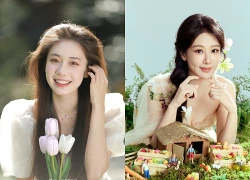 Cuối ngày hôm nay (24/9/2026), 3 con giáp tài lộc về như thác đổ, sự nghiệp ngày càng thăng hạng, cuộc sống phất lên vù vù không ngừng