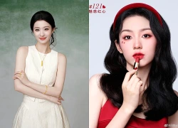 Kể từ ngày mai, thứ Tư 23/9/2026, 3 con giáp rủ nhau may túi ba gang mà đựng tiền, vận tài siêu khủng, làm gì cũng nhận được lộc gấp 3 gấp 4