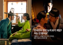 Kiếp nạn của Son Ye Jin chính là Hyun Bin!