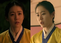 Nhan sắc giả dối của Son Ye Jin