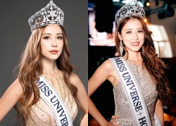 Rần rần tin 1 nàng hậu Miss Universe làm hỏng 2 bộ váy 620 triệu, nghe đền 35 triệu liền thái độ lồi lõm và nhận luôn trát hầu tòa