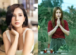 Tài sản quý giá của Thiên An