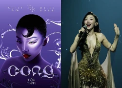 Tiếc cho Tóc Tiên