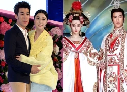 Tình tin đồn của Phạm Băng Băng bất ngờ có con đầu lòng, cưới vợ chẳng ai biết